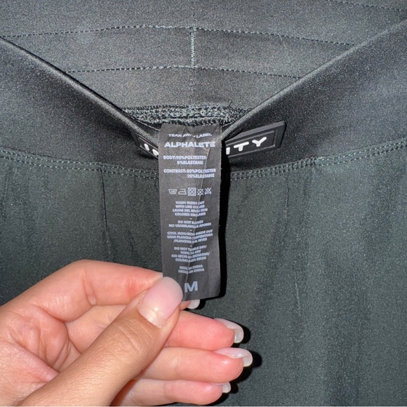 Men’s Alphalete infinity tech jogger forest green medium - Picture 6 of 7